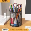 Container Desk Organizer Container Black Desktop Metal Pen Holders Mesh Pencil Cup Pen Case – Bild 9