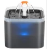 Cat Water Fountain 67oz/2L for Pet Small Dogs Drinking Ultra Silent with LED Lighting Water Dispenser Automatic Drinking – Bild 6