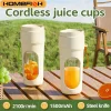12 Blades Electric Portable Blender 350ML Juicer Fruit Mixers USB Rechargeable Smoothie Juicer Cup Squeezer Juice Maker – Bild 6